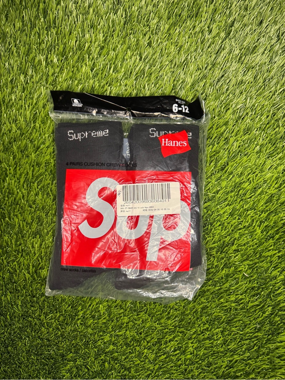 Black supreme sock 4 pack